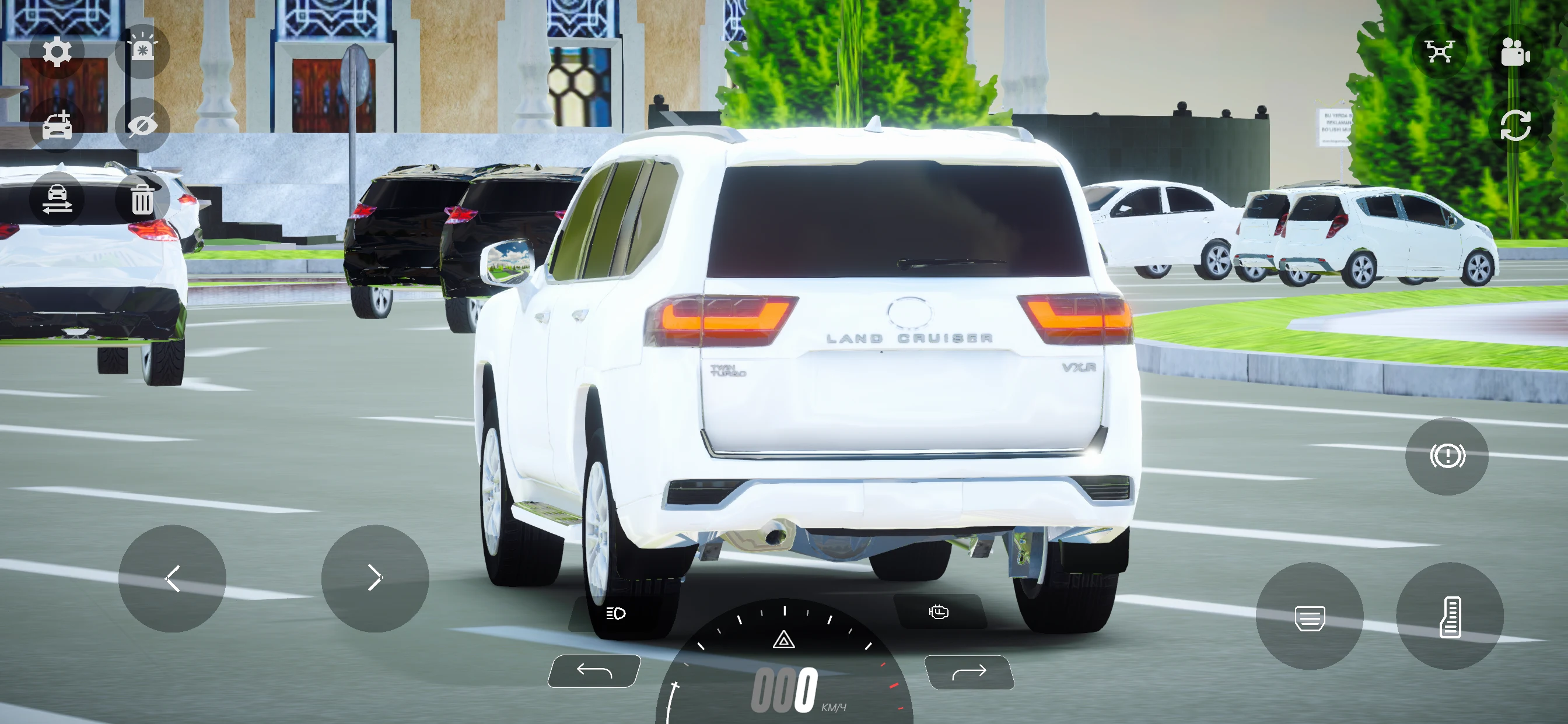 UZB PARKING screenshot